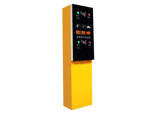 Система управления стоянкы автомобилей корабля RFID, автоматический стержень управлением стоянкы автомобилей